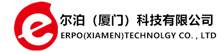 关于我们-尔泊（厦门）科技有限公司